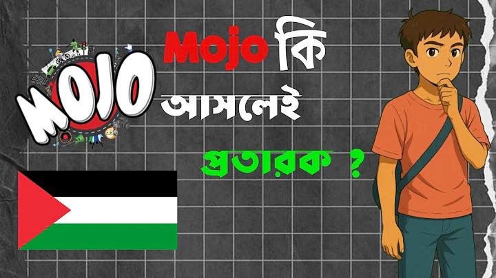 প্রোগ্রাম লটারি গণনা