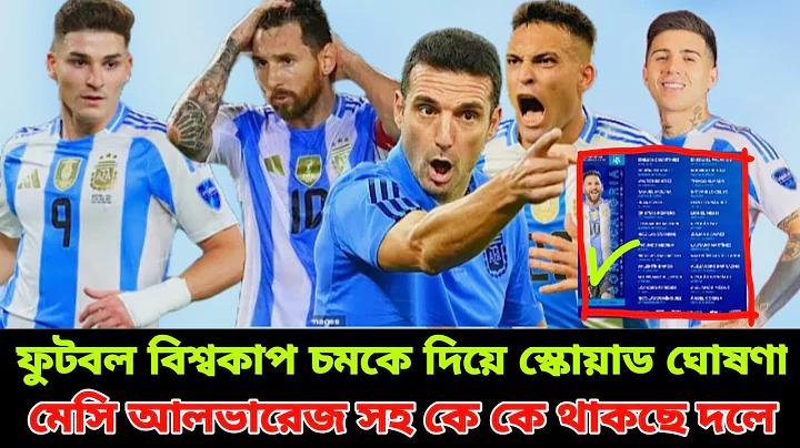 ম্যাকাও 888 জুয়াড়ি ওয়েবসাইটের মালিক