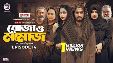 ব্রাজিল999 লগ ইন করুন