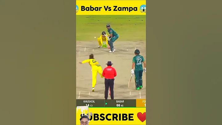 শেয়ার উচ্চ লভ্যাংশ ভাল মৌলিক 2566