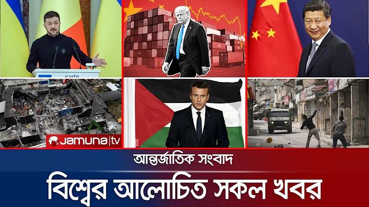 রেডমি 5 হাজার টাকার ফোন
