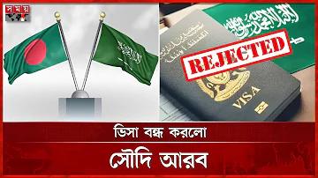 লাভা স্টার ভিআইপি আজ