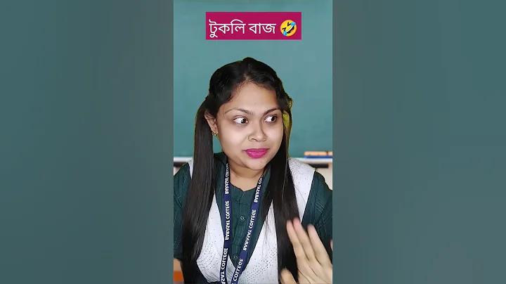 ব্রাজিল ভার্সেস আর্জেন্টিনা লাইভ খেলা