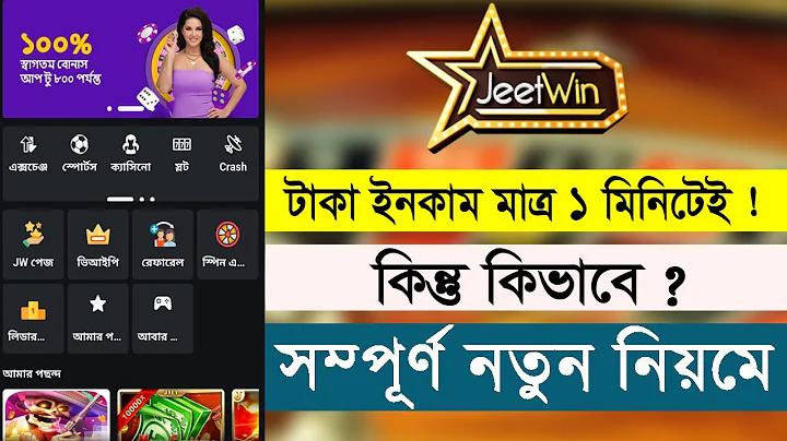 এবি ডি ভিলিয়ার্স কত সাইজের ব্যাট ব্যবহার করেন