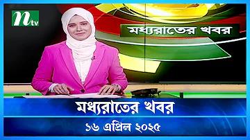 হ স পরীক্ষা