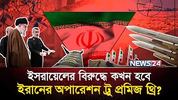 ল্যাপটপ অ্যাপস