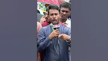 এশিয়া কাপ ক্রিকেট লাইভ স্কোর