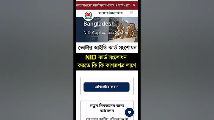 777kyat slot game login password