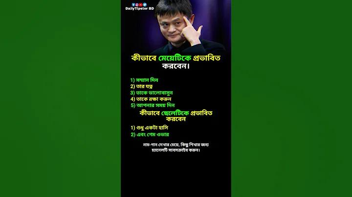 স্লট কক্ষপথে অভিযানে