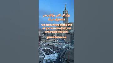 বিখ্যাত অনুপ্রেরণামূলক গল্প