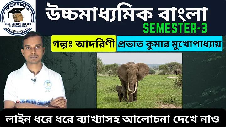 লালমনিরহাট পরিবার পরিকল্পনা