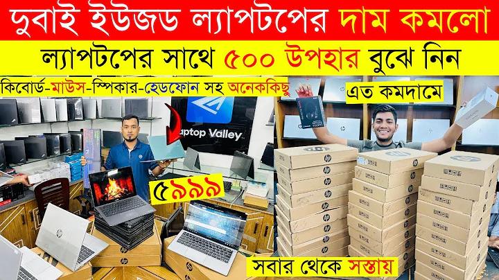 লাকি ল্যান্ড স্লট এবং ক্যাসিনো