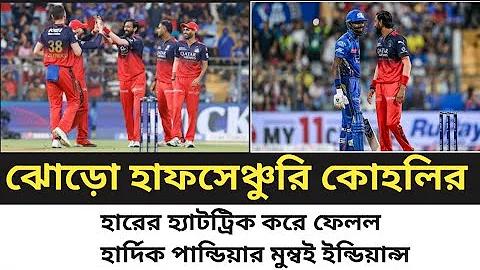 অনলাইনে কাজ করে ইনকাম