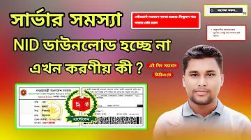 গেম খেলুন স্লট ওয়ালেট