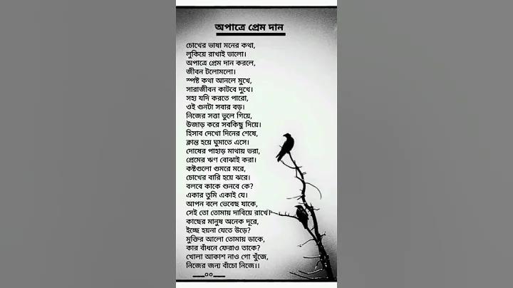 স্টার হোটেল