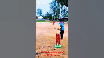 ufabet স্লট গেম