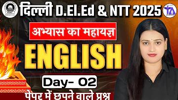 baji 888 live সর্বোচ্চ রেট প্রাপ্ত