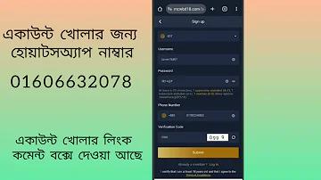 শহীদ মিনার ছবি আঁকার সহজ নিয়ম