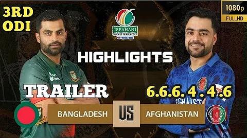 অলিম্পাস ক্যাসিনো গেটস