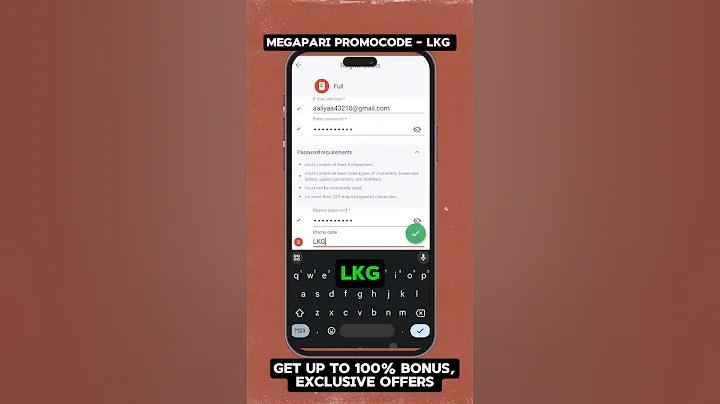 হাই স্ট্রাইকার গেম কিভাবে জিতব