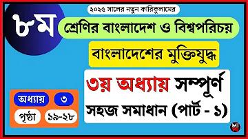 কোপা আমেরিকা লাইভ স্ট্রিমিং বিনামূল্যে