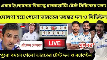 এরিনাব্রেকআউট