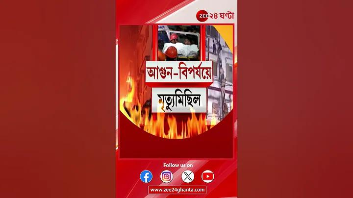 tas71 ডাউনলোড করুন