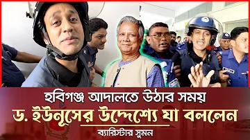 সিরিয়া লাইভ অনলাইন