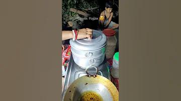 pop নগদ দ্রুত ঋণ