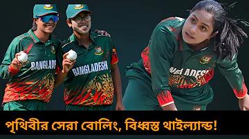 অনলাইন স্লটে আরটিপি কী: একটি ব্যাপক নির্দেশিকা - SlotsRank