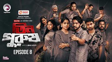 লাইন হলো সেই সংখ্যা যা নির্দেশ করে যে কতগুলো লাইন একটি খেলায় খেলোয়াড় খেলতে পারে যা 1 লাইন থেকে শুরু করে 30 লাইনের মধ্যে হতে পারে