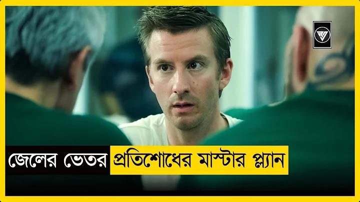 পুরীর রথযাত্রা লাইভ