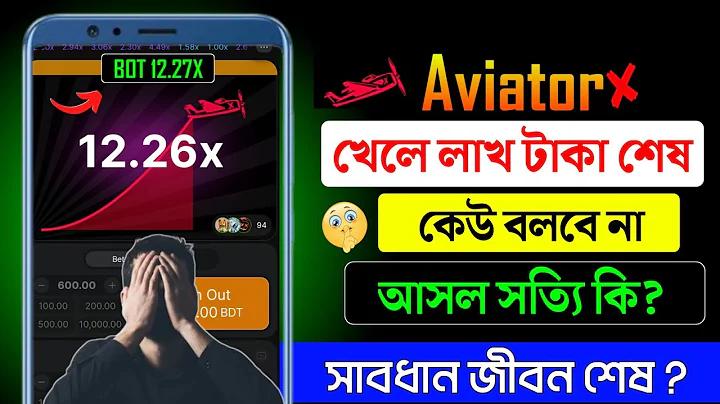 মুসলিম অ্যাপ ডাউনলোড