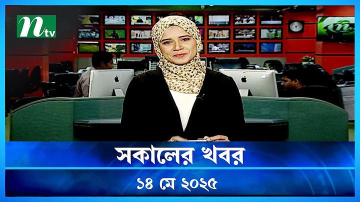 জীবন অর্থ