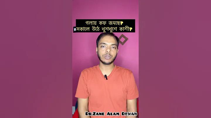 শ্রেষ্ঠ অনলাইন ওয়েবসাইট