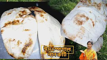 গেমস মারিও পিসি