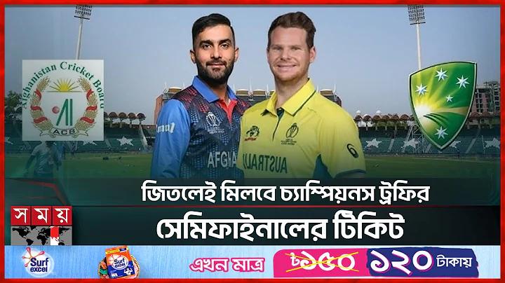 গ্রুপ নীতিতে পাসওয়ার্ডের মেয়াদ শেষ হওয়ার তারিখ পরিবর্তন করুন