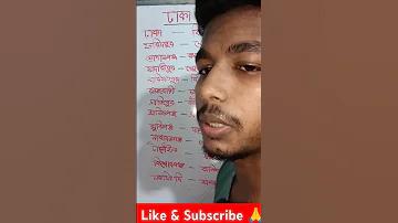 টাকা ইনকাম করার ওয়েবসাইট 2024
