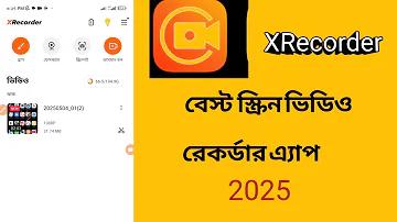 স্লট সৈন্য শ্রেণী