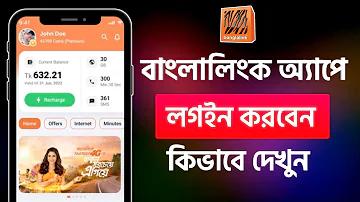 ওয়েব + স্লট গেম + ১৬৮৮