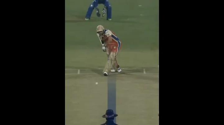 মালয়েশিয়ান লটারি