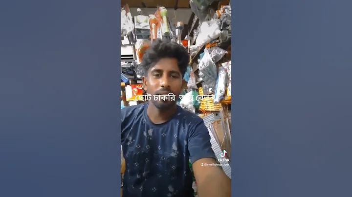 লাইভ 22 ক্যাসিনো গেম - LIVE 22 Live Casino Roullet