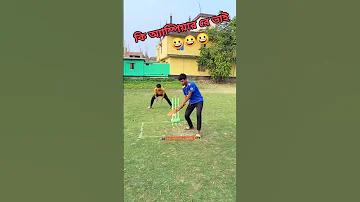 কাপড় খোলার অ্যাপ ক্যামেরা ডাউনলোড