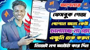 নিবন্ধন করুন গেমস স্লট ক্রেডিট ফ্রি