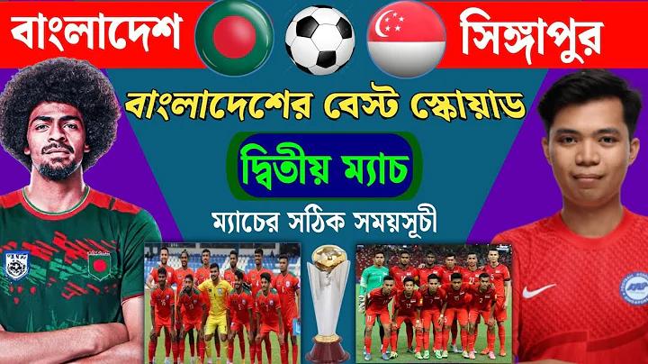 পরীক্ষামূলকভাবে ব্যাককার্ড খেলুন (ফ্রি 50000)