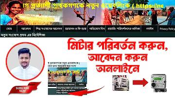 bj baji অনলাইন ক্রিকেট বেটিং & লাইভ ক্রিকেট