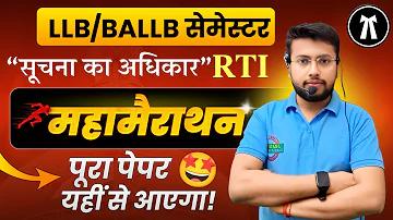 polli biddut bd