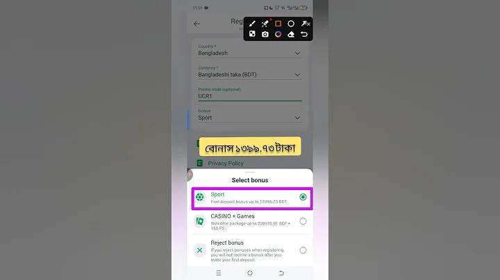 প্রিপেইড খরচ কি স্থায়ী হিসাব