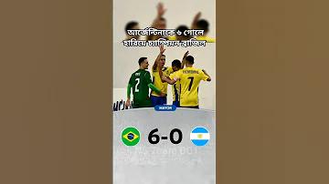 কমিউনিটি ক্লিনিক স্বাস্থ্য সহায়তা ট্রাস্ট