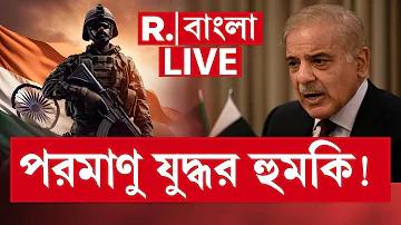 শুধুমাত্র $600/স্পিন বাফেলো গোল্ড স্লটে খেলা হচ্ছে